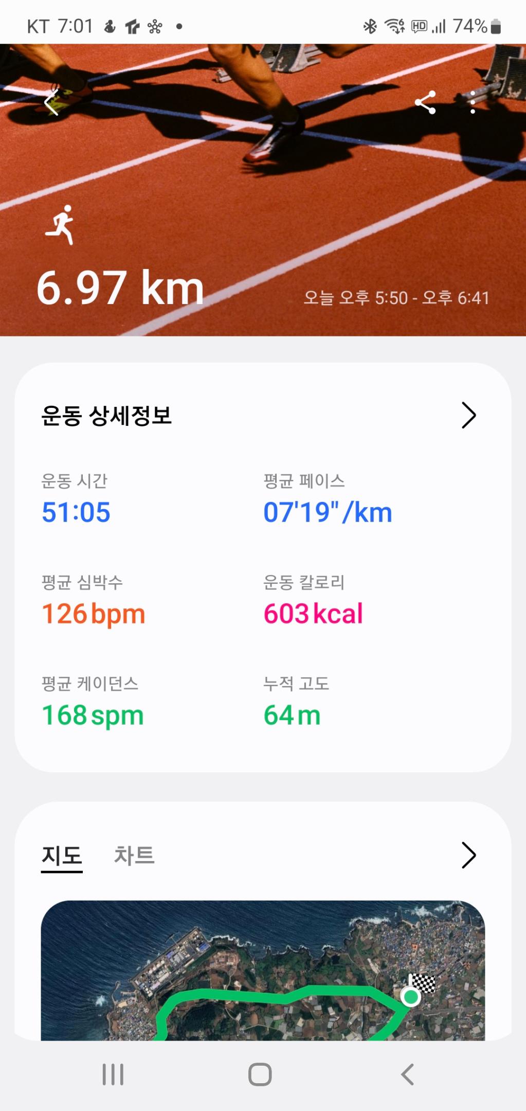 컨텐트 이미지